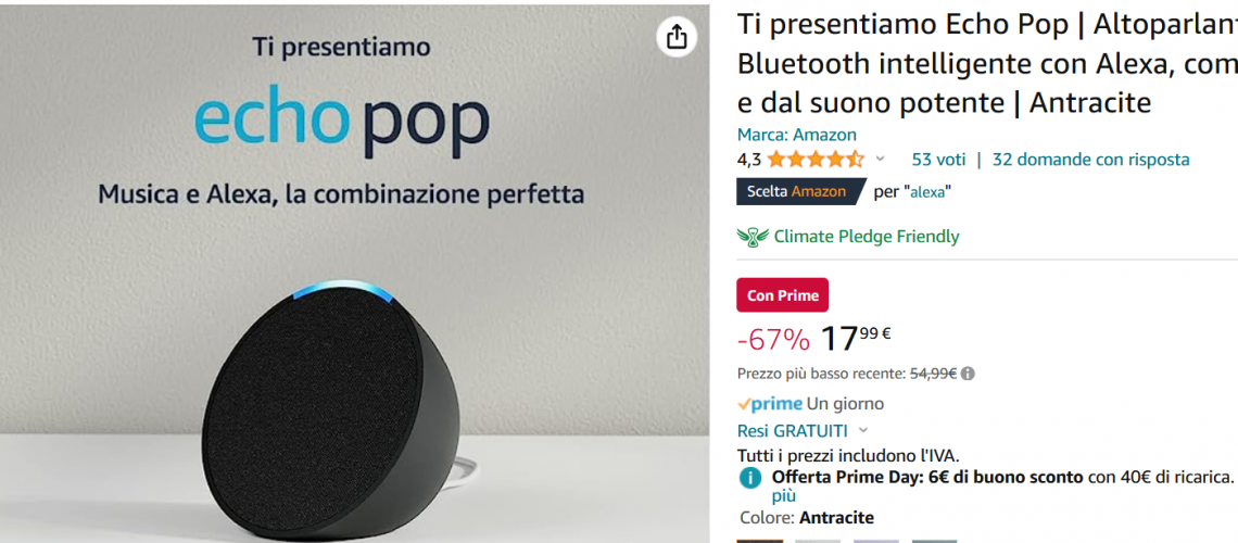echo pop